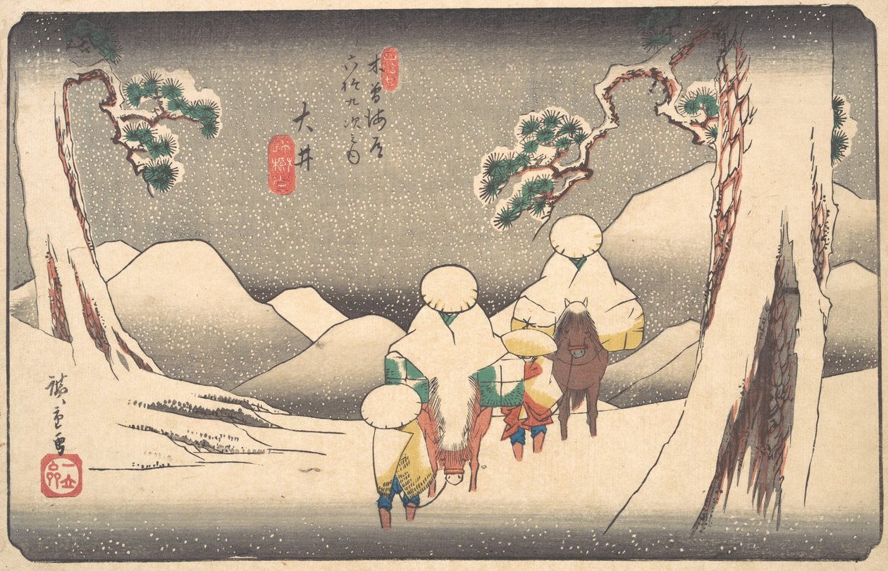 Oi, 1800-talet. av Ando Hiroshige