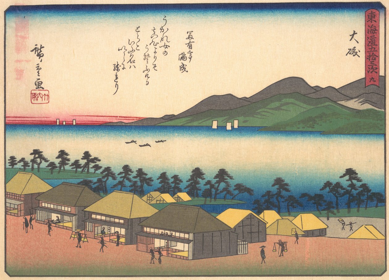 Oiso, från serien The Fifty-three Stations of the Tokaido Road, tidigt 1900-tal. av Ando Hiroshige