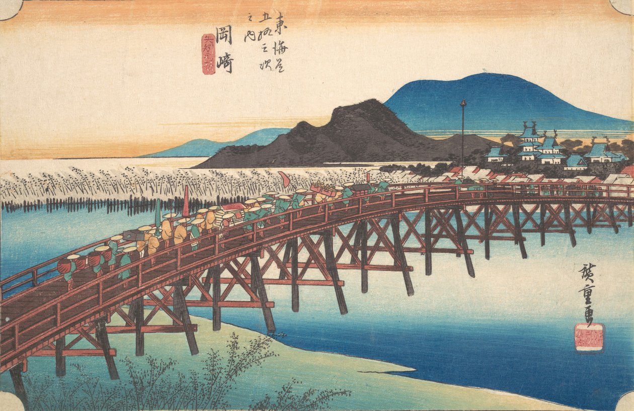 Okazaki, en plats för dim sum. 1834. , mygga. 1834. av Ando Hiroshige