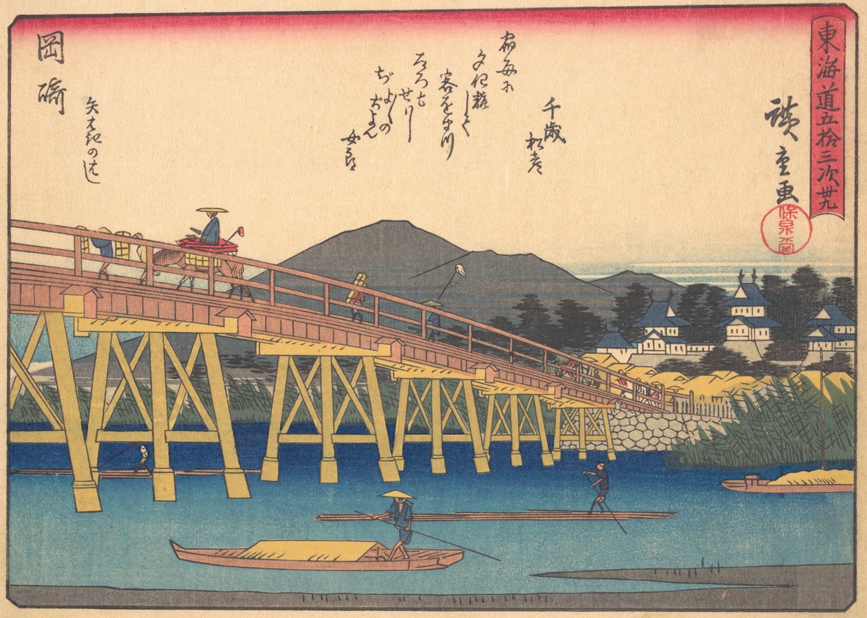 Okazaki, från serien The Fifty-three Stations of the Tokaido Road, tidigt..., tidigt 1900-tal. av Ando Hiroshige