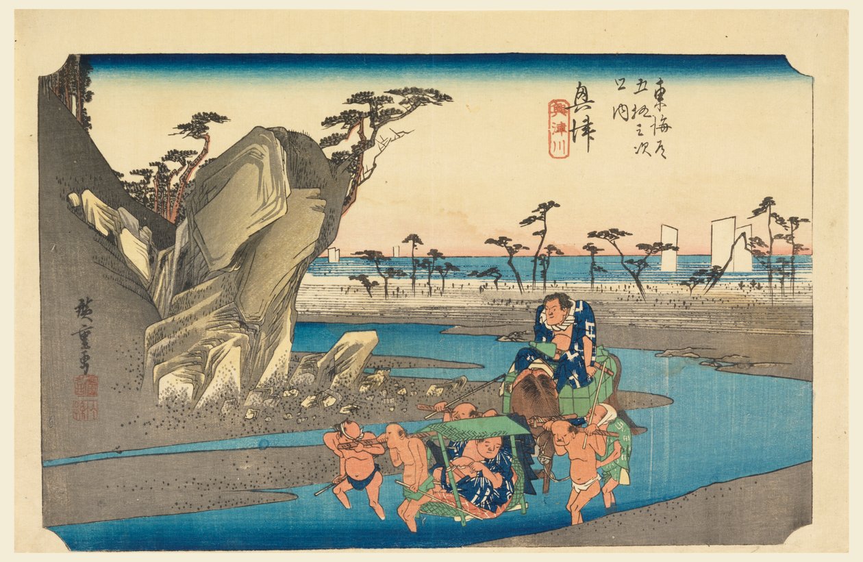 Okitsu River, medlem av femtiotre S tachi sound of the urbanity lower d (urban grad main mountain next) av Ando Hiroshige
