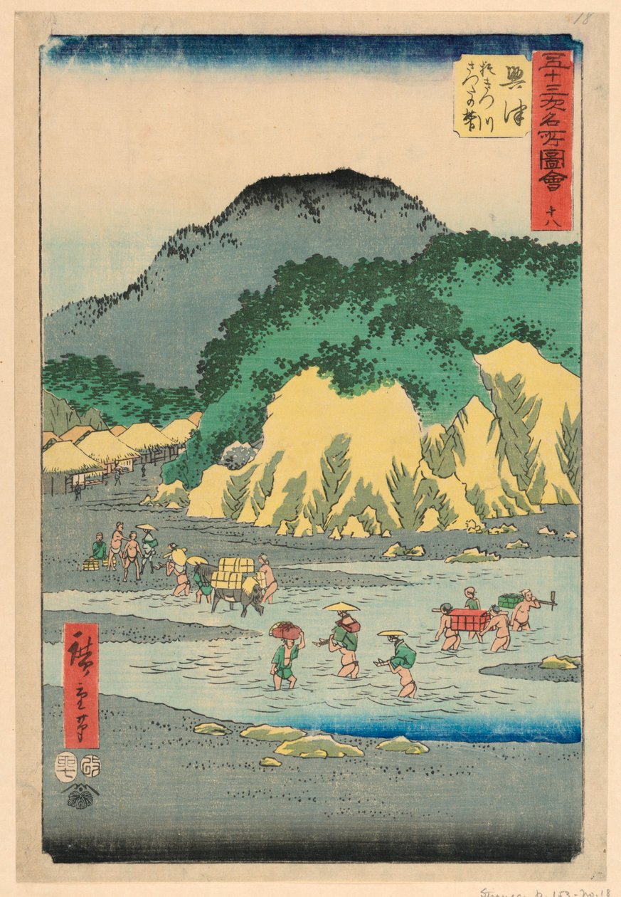 Okitsu från serien 53 Stations of Tokaido av Ando Hiroshige