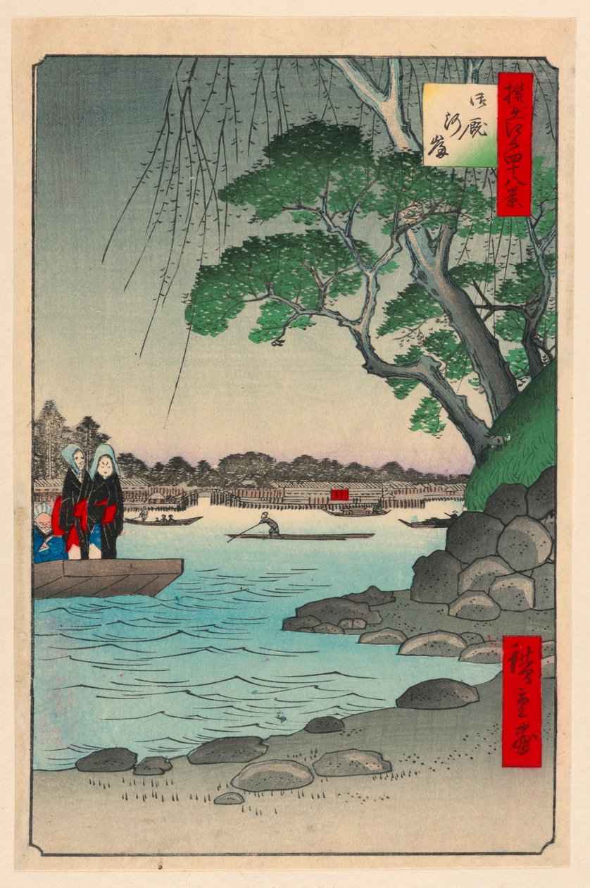 Omnaya Riverbank (Omnya-Gashi) Från serien Hundra berömda utsikter över Edo av Ando Hiroshige