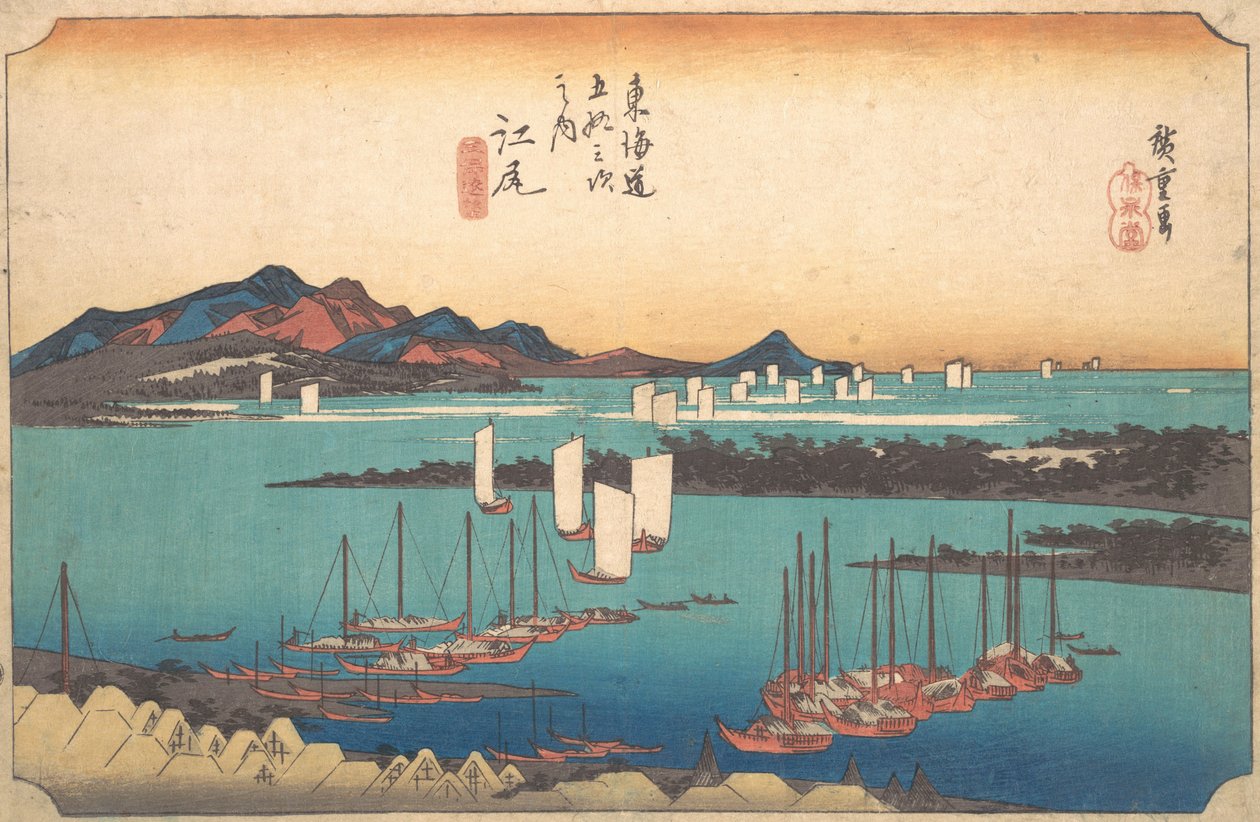 Panorama över Miwo Pine Wood från Ejiri, 1834., 1834. av Ando Hiroshige