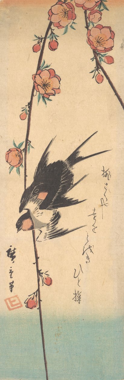 Päronblommor och svalor, ca. 1840., ca. 1840. av Ando Hiroshige