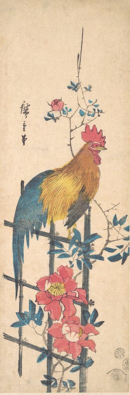Pion och hane, 1854., 1854. av Ando Hiroshige
