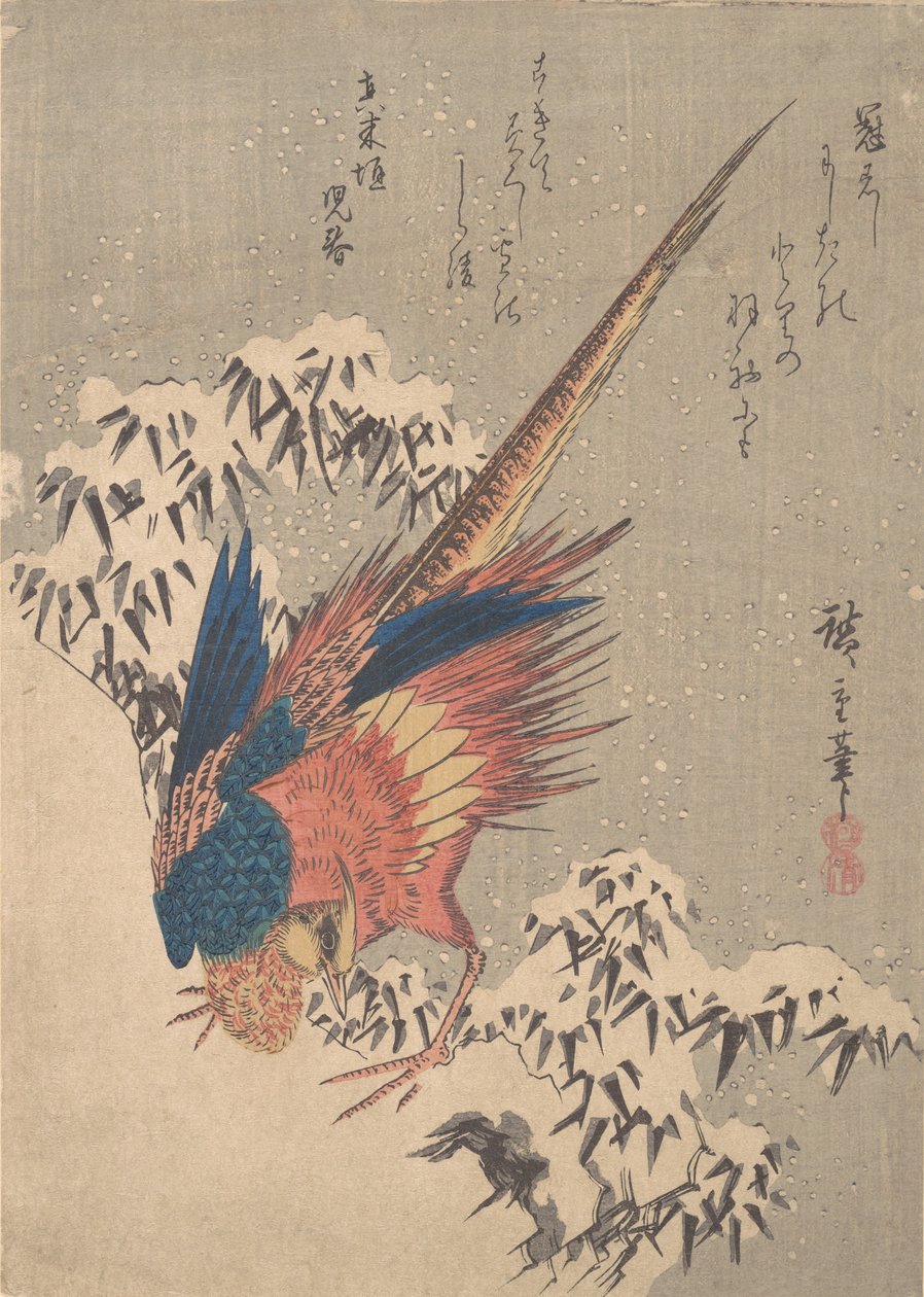 Fasan bland snöladdad bambu på sluttningen, ca. 1840., ca. 1840. av Ando Hiroshige