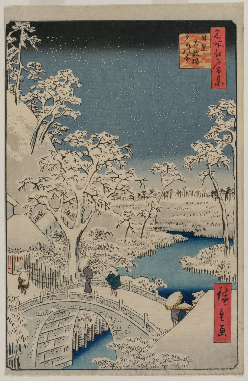 Bild på Twilight at the Drum Bridge i Meguro..., 1857. av Ando Hiroshige