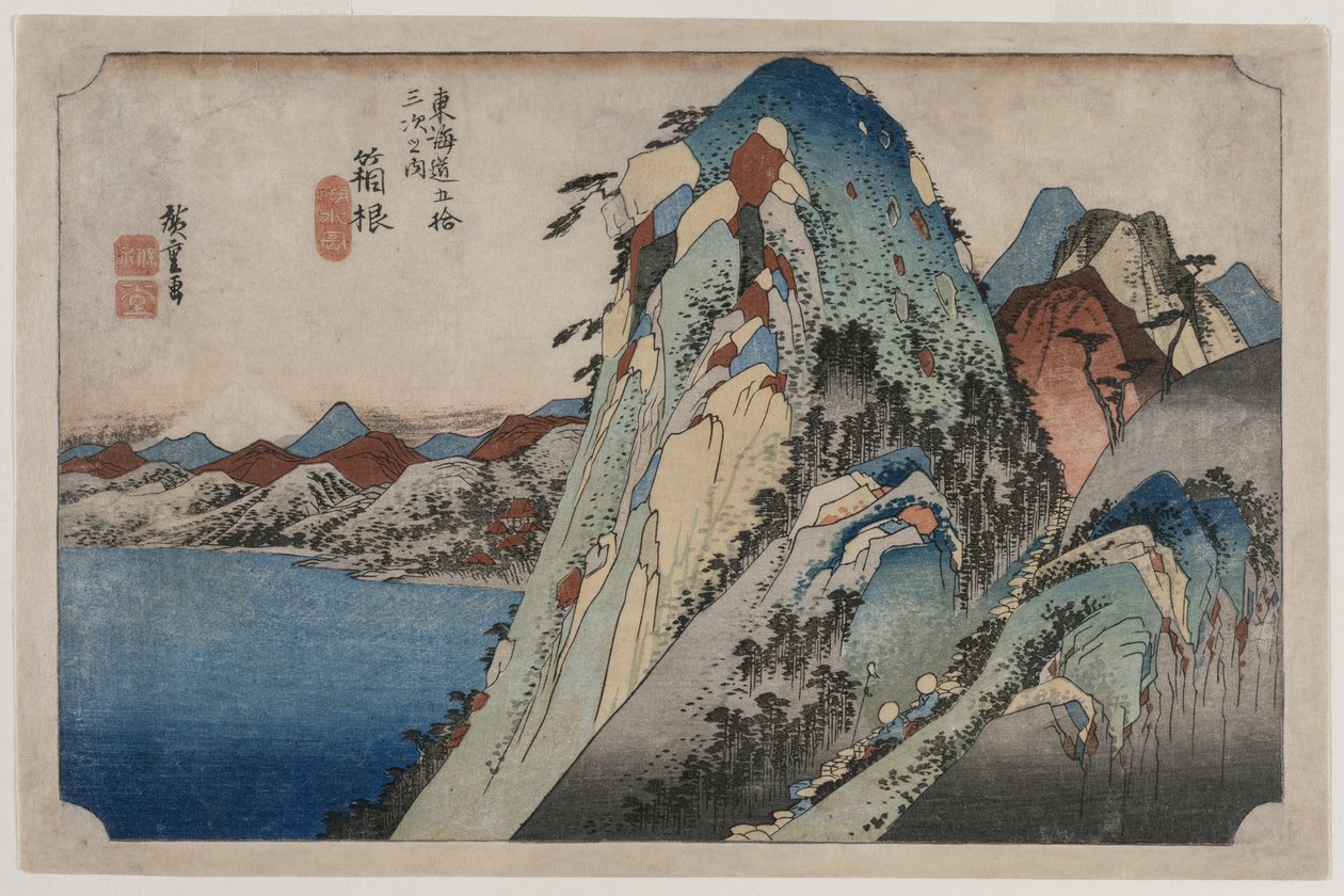 Bild på sjön vid Hakone från serien 53 Stations of the Tokaido, 1833. av Ando Hiroshige