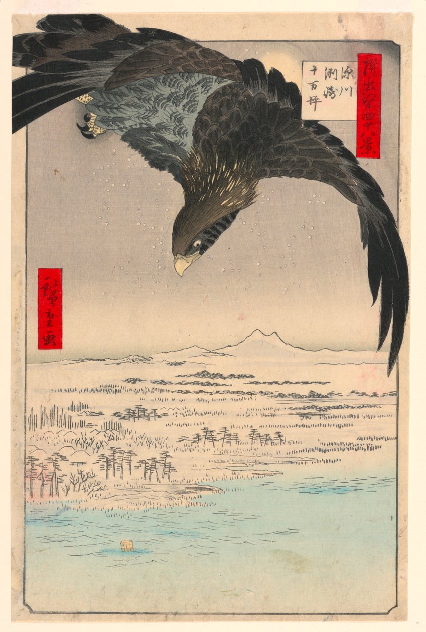 Smärta vid Susaki Fukagawa (Ladd är med Susaki, Juman-tsubo) Från seriens ås, minut visning av f Edo av Ando Hiroshige