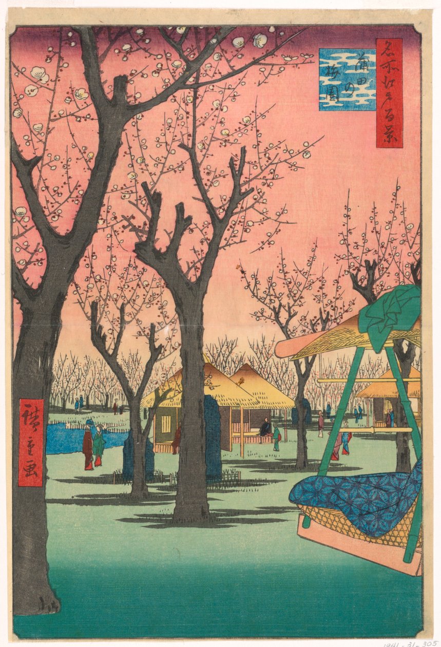 Plommonträdgård, Kamata (Kamata no Umezono) Från serien Hundra utsikter över Edo av Ando Hiroshige
