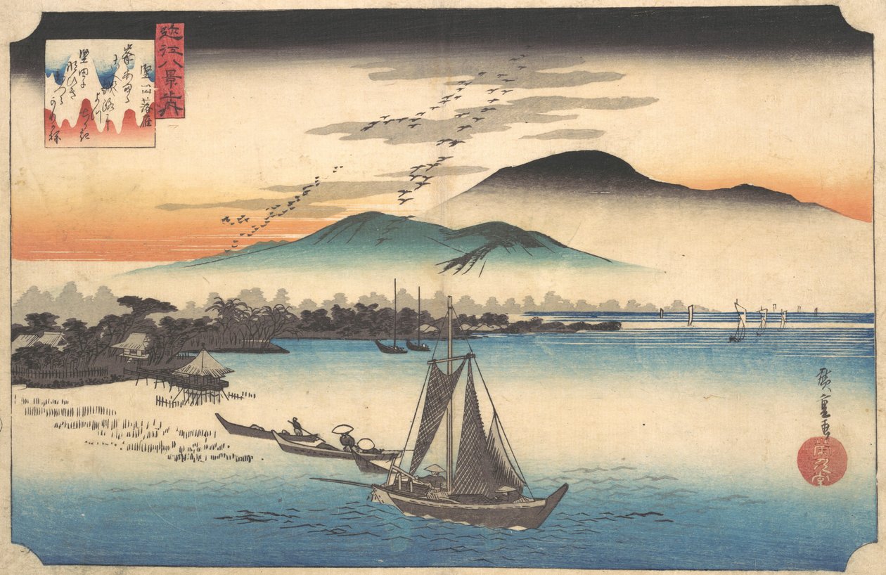 Återkommande gäss vid Katada, 1800-talet. av Ando Hiroshige