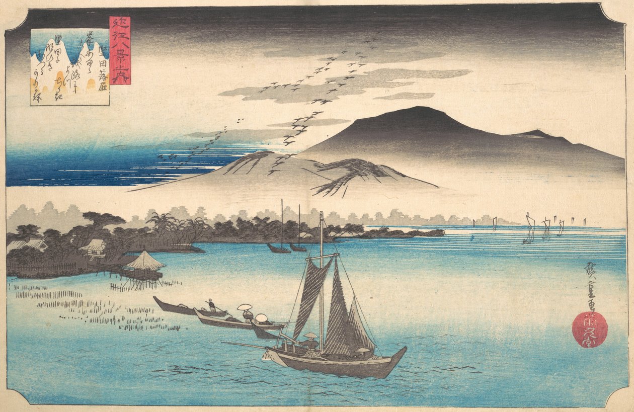 Återvändande gäss i Katada, K. 1832., K. 1832. av Ando Hiroshige