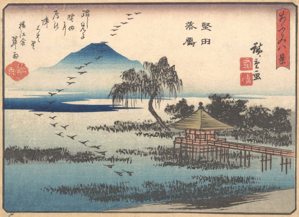 Returnera gäss i Catata, 1857., av Ando Hiroshige