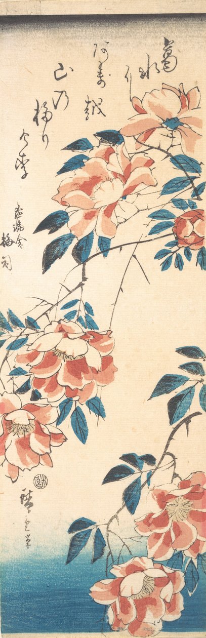Reste sig. av Ando Hiroshige