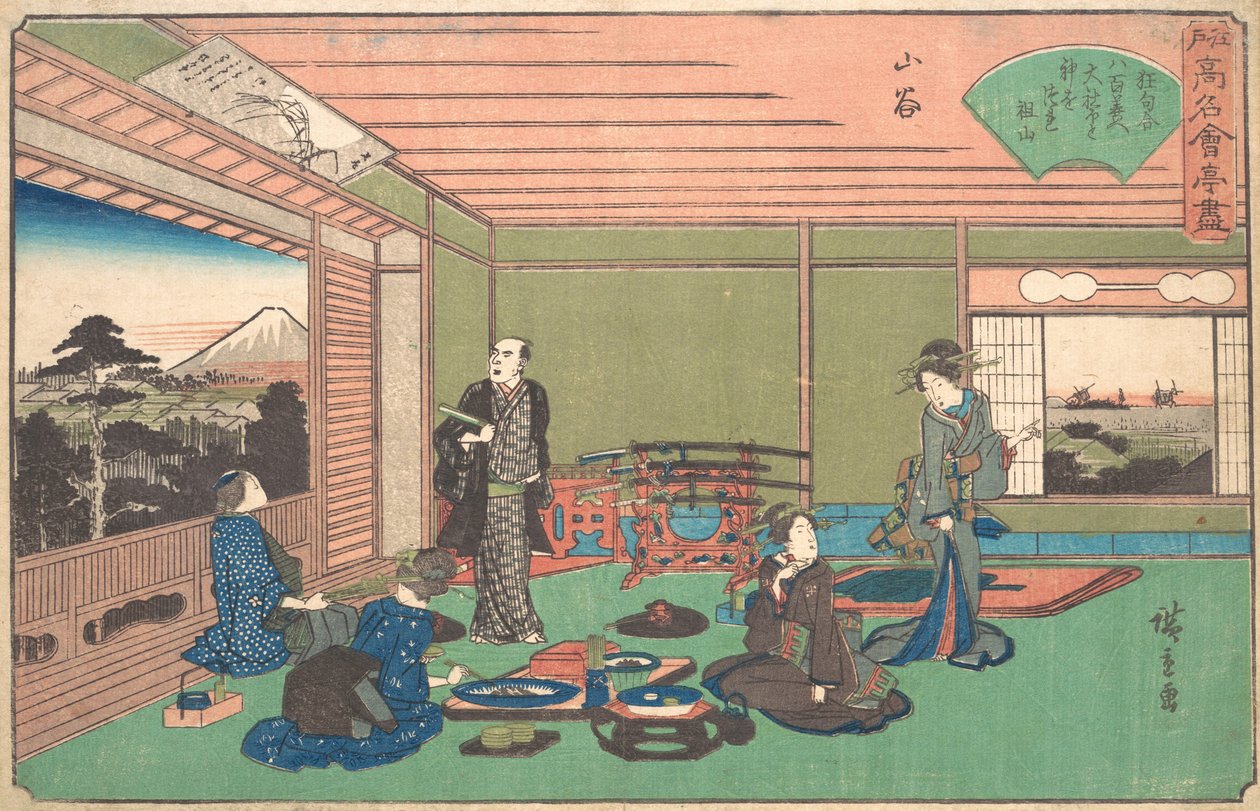 San-eller plan, av. 1840., av. 1840. av Ando Hiroshige