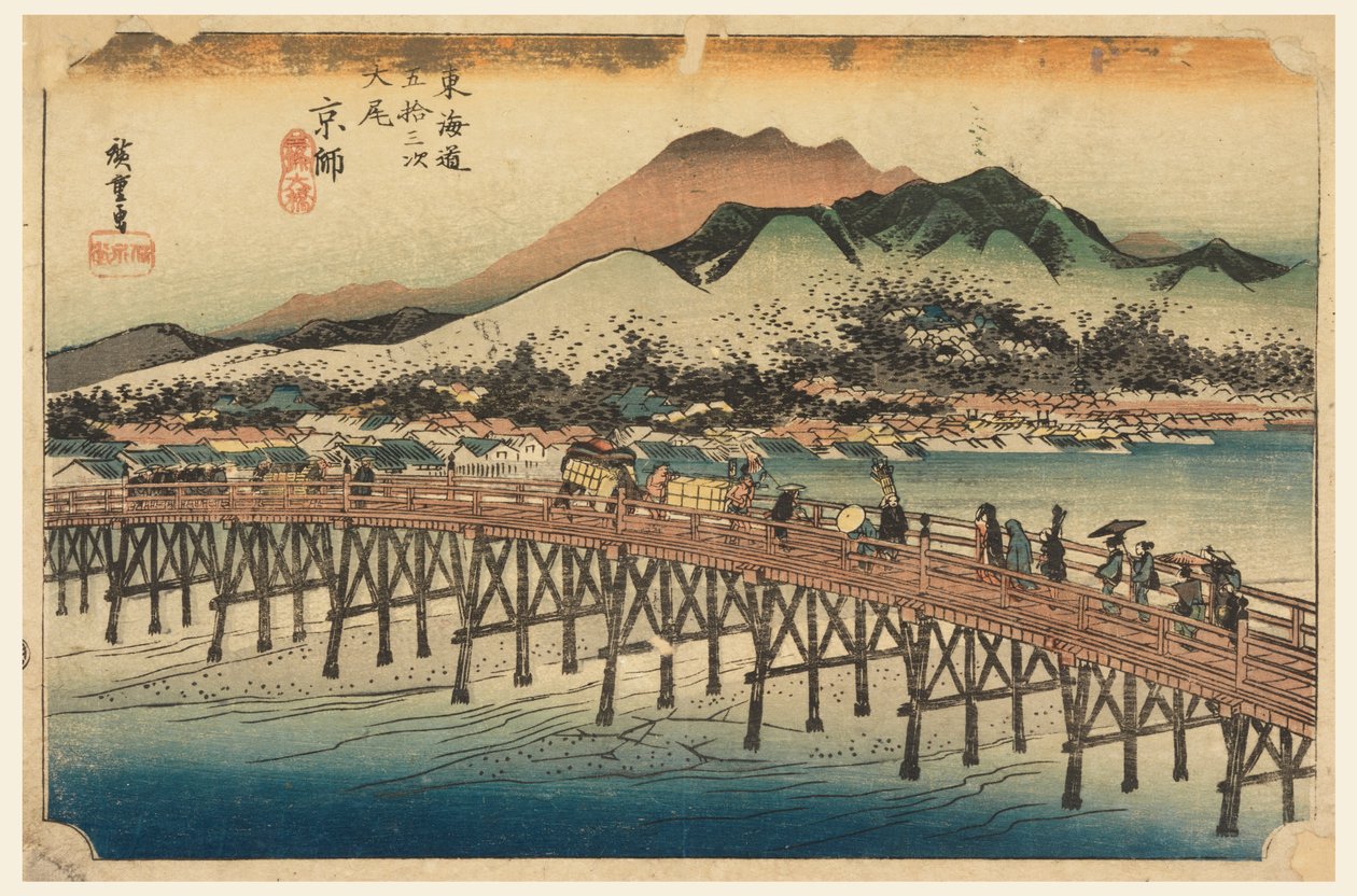 Sponsring B anledning, levande, medlem te fifty-Three S tachi sound s of the urbanity lower d (Urban degree main mountain next) av Ando Hiroshige