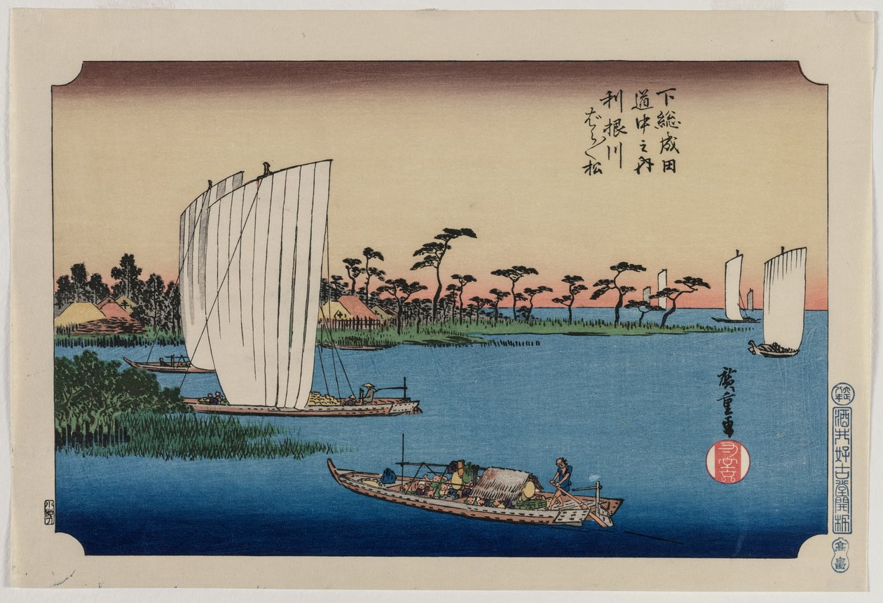Scattered Pine Trees by the Tone River..., publicerad 1919. av Ando Hiroshige