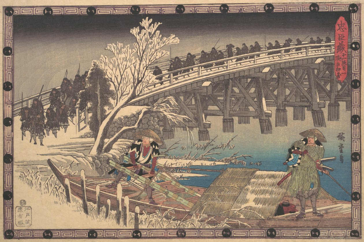 Scen I i akt XI av Chushingura, ca. 1835., ca. 1835. av Ando Hiroshige