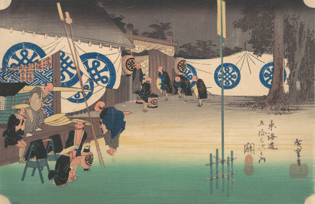 Seki, stationer nr 48, ca. 1834., ca. 1834. av Ando Hiroshige