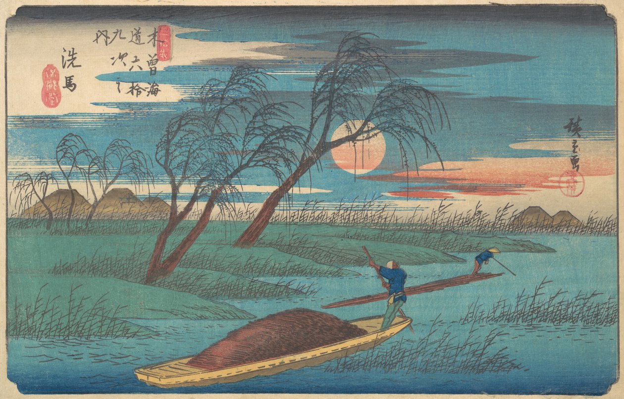Senba Station, ca. 1836., ca. 1836. av Ando Hiroshige