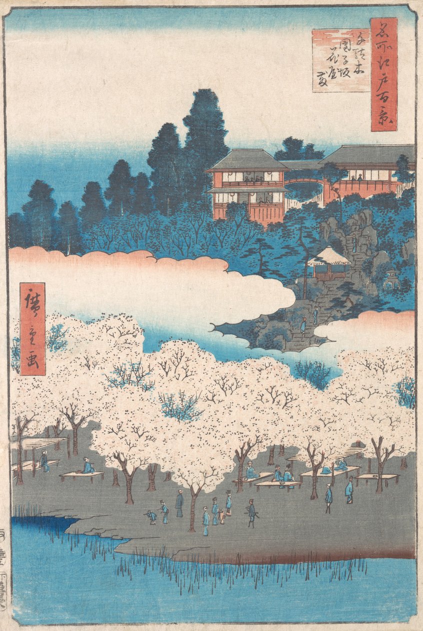 Sendagi Dangozaka, 1856., 1856. av Ando Hiroshige