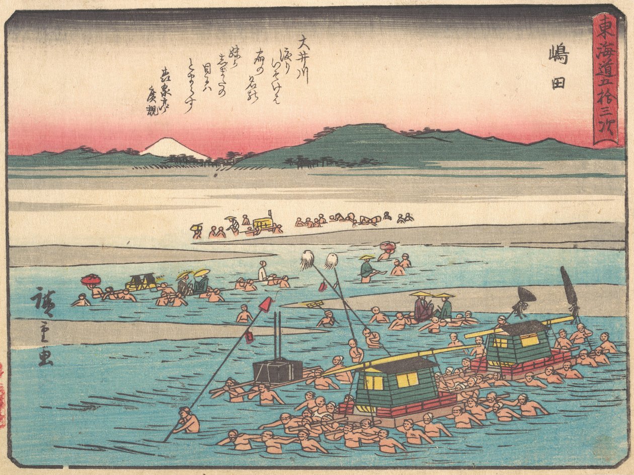 Shimada, Oigawa Shun-Gan, Oi-flodens stränder, ca. 1838., ca. 1838. av Ando Hiroshige