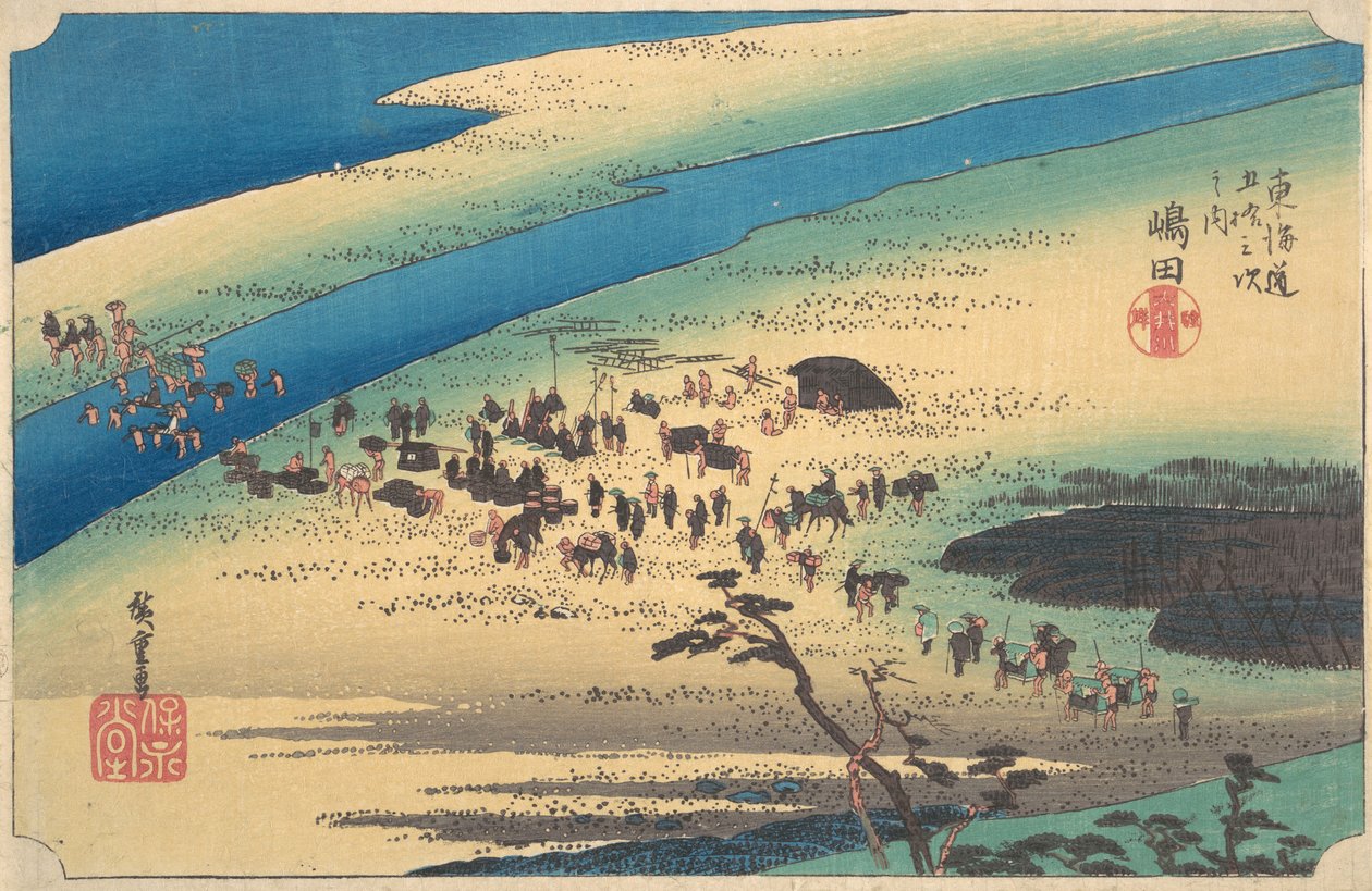 Shimada, Shun Oikawa. 1834. , mygga. 1834. av Ando Hiroshige