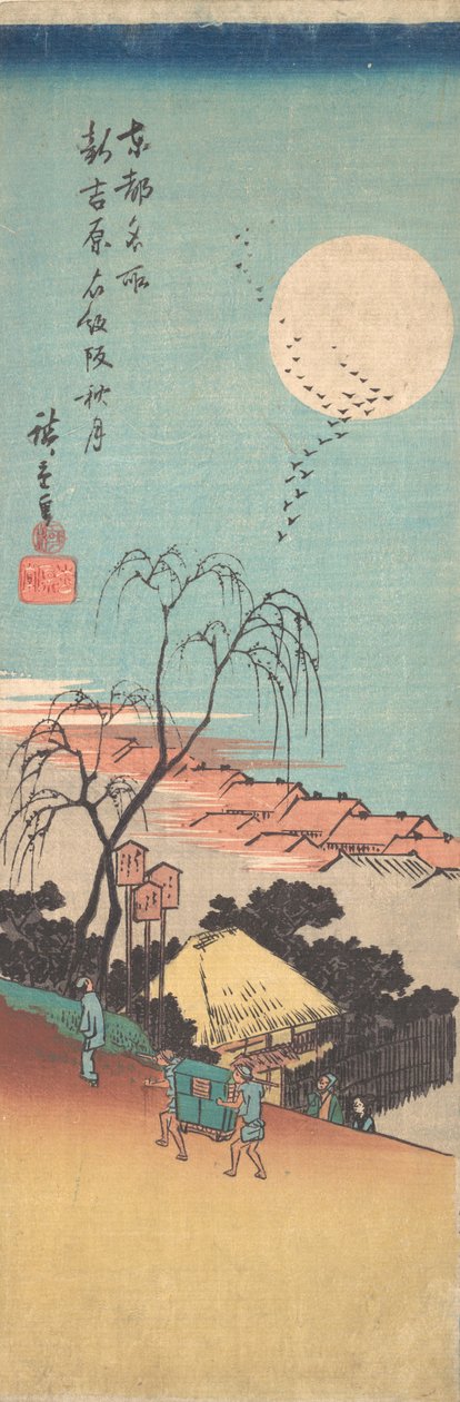 Med Shin Yoshiwara Imonzaka Autumn, va? 1836. , mygga. 1836. av Ando Hiroshige