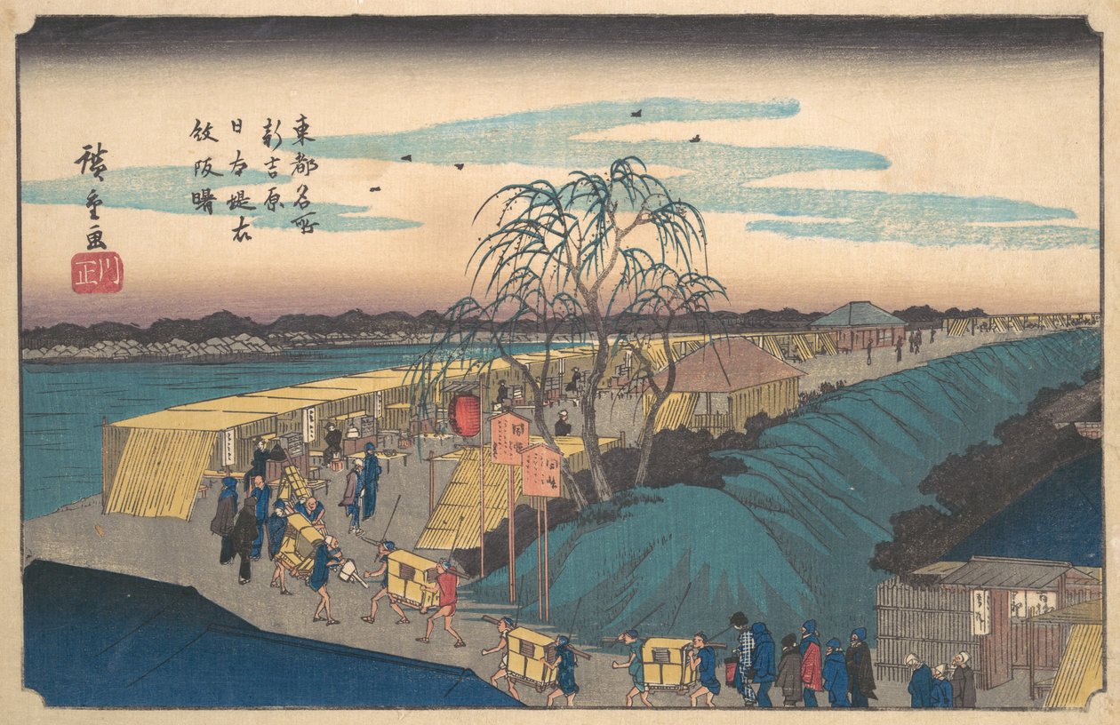Akira Imonzaka från Japan, Shin Yoshiwara? 1835. , mygga. 1835. av Ando Hiroshige