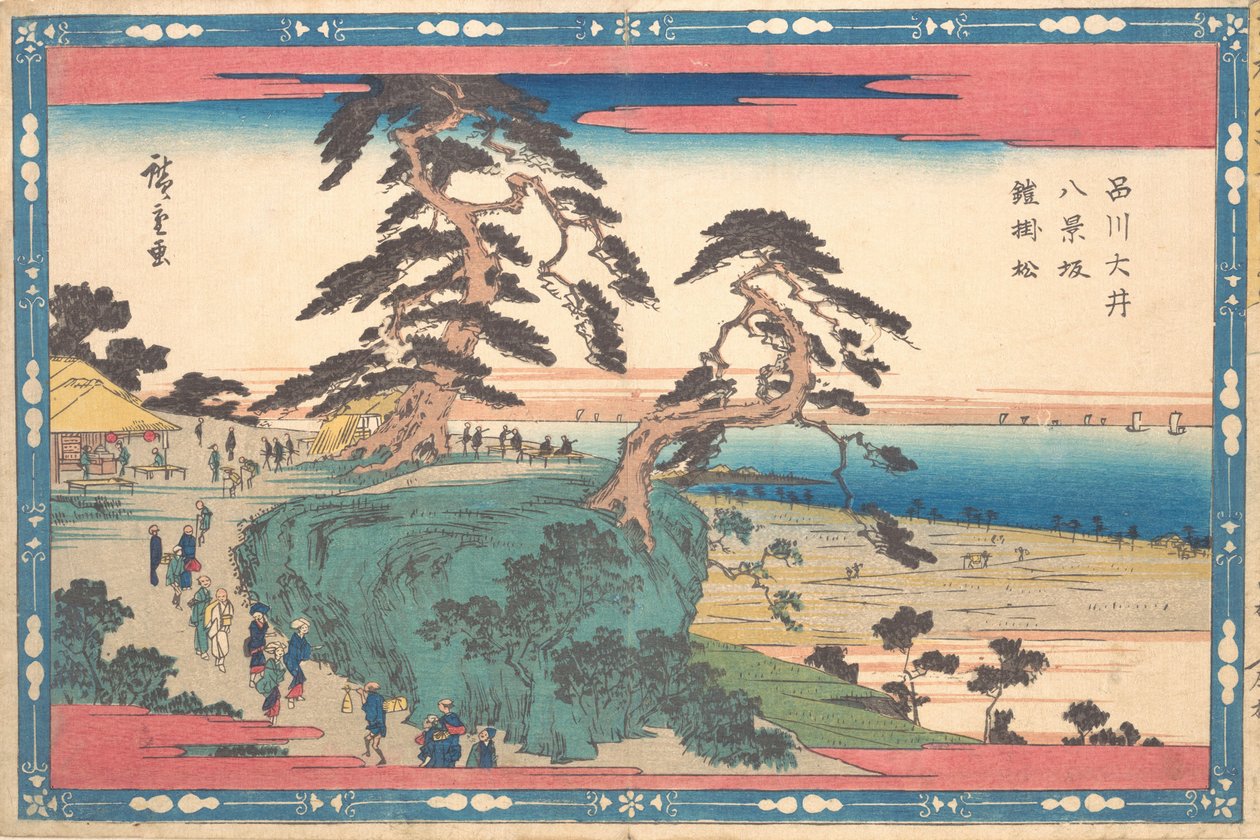 Shinagawa Hakkei Slope. av Ando Hiroshige