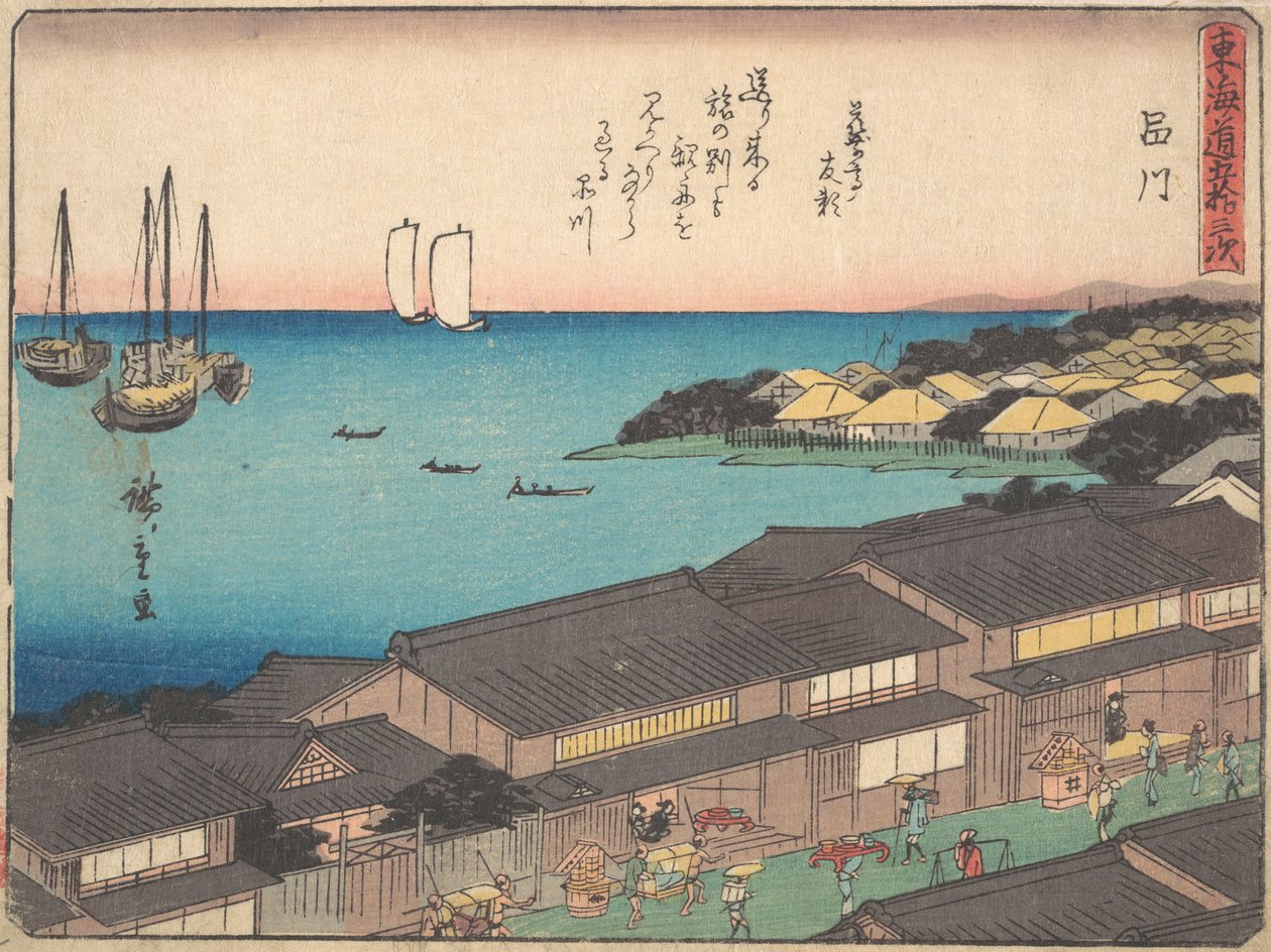Shinagawa S tachi-ljud, va? 1838. , mygga. 1838. av Ando Hiroshige