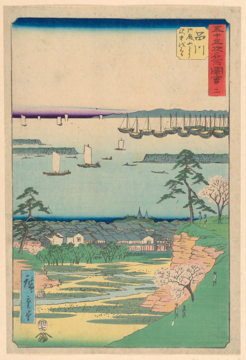 Shinagawa från serien 53 Stations of Tokaido av Ando Hiroshige