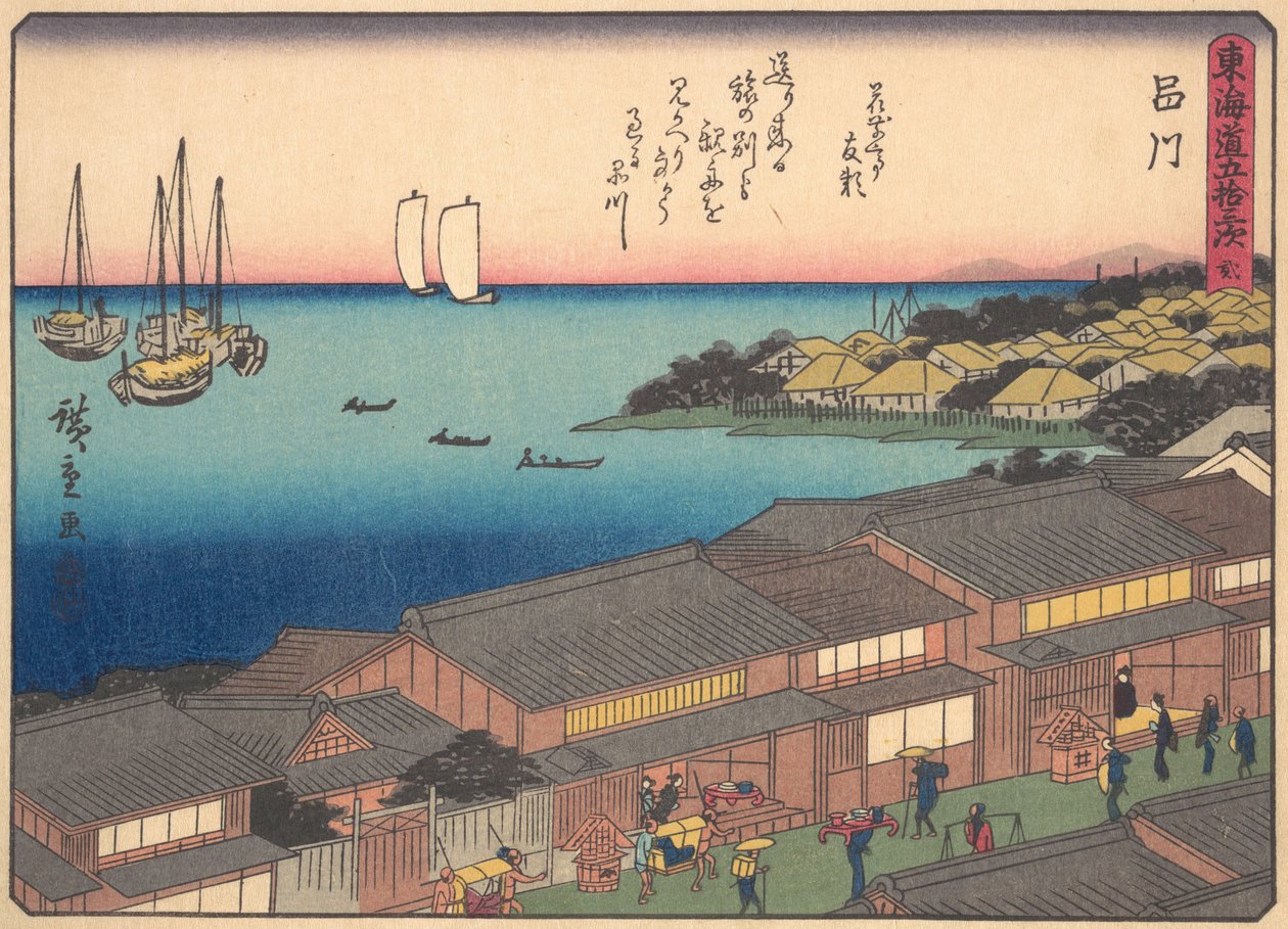 Shinagawa, från serien The Fifty-three Stations of the Tokaido Road, tidigt 1900-tal. av Ando Hiroshige
