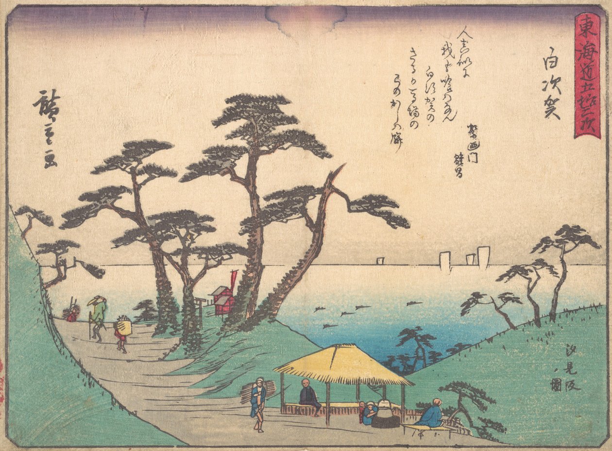 Shirasuka, va? 1838. , mygga. 1838. av Ando Hiroshige