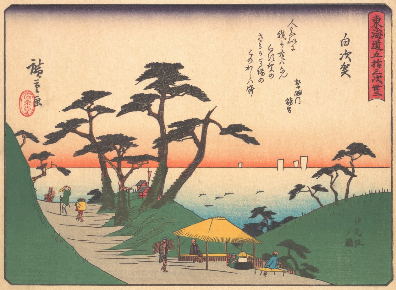 Shirasuka, från serien The Fifty-three Stations of the Tokaido Road, ear..., tidigt 1900-tal. av Ando Hiroshige