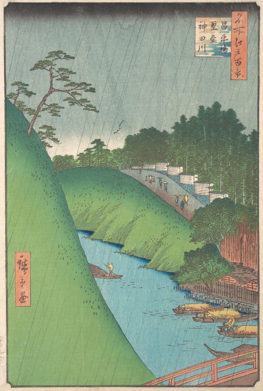 1857, Hatsuhira B-teori, systemisk hand MP-plan. , 1857. av Ando Hiroshige