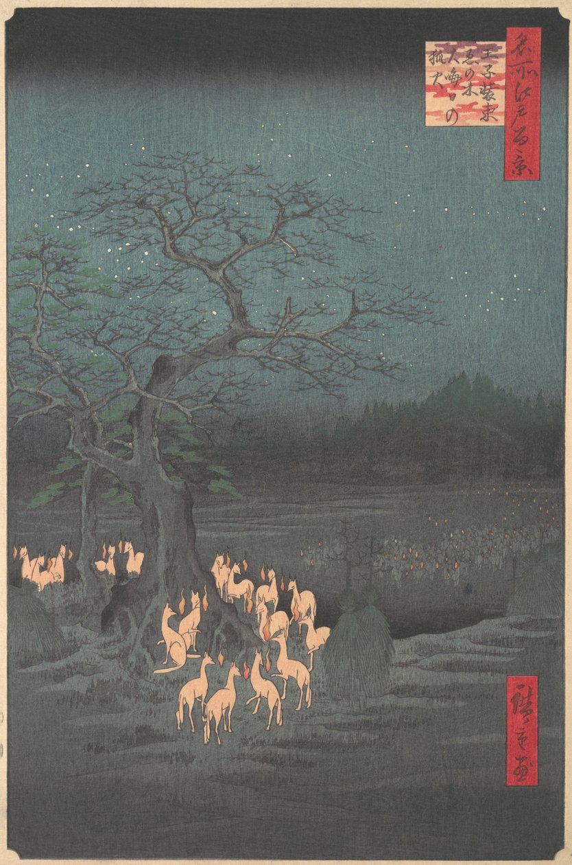 Shozokuenoki Tree at Oji: Rävbränder på nyårsafton, 1857., 1857. av Ando Hiroshige