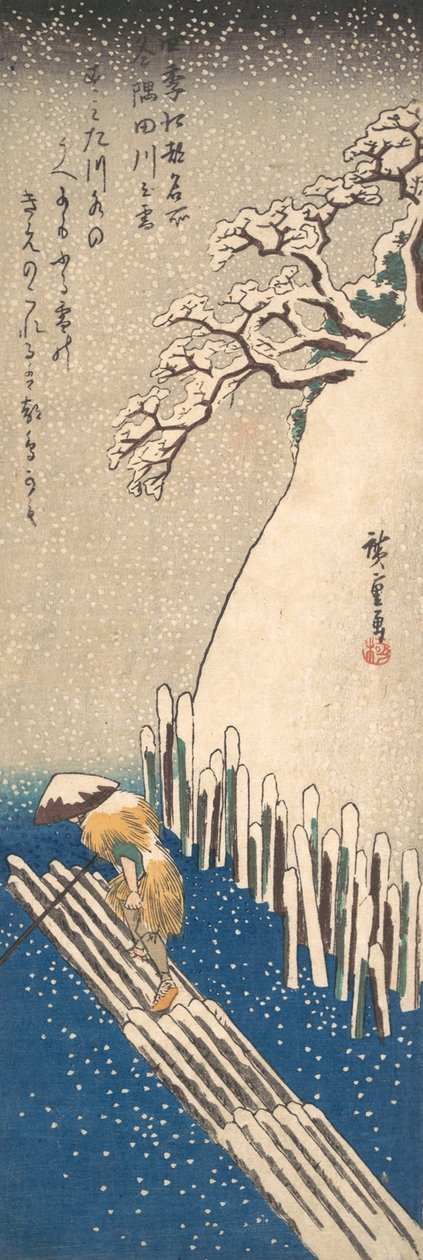 Snö på Sumidafloden, ca. 1835., ca. 1835. av Ando Hiroshige