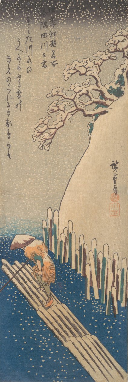 Snö på Sumidafloden, ca. 1835., ca. 1835. av Ando Hiroshige