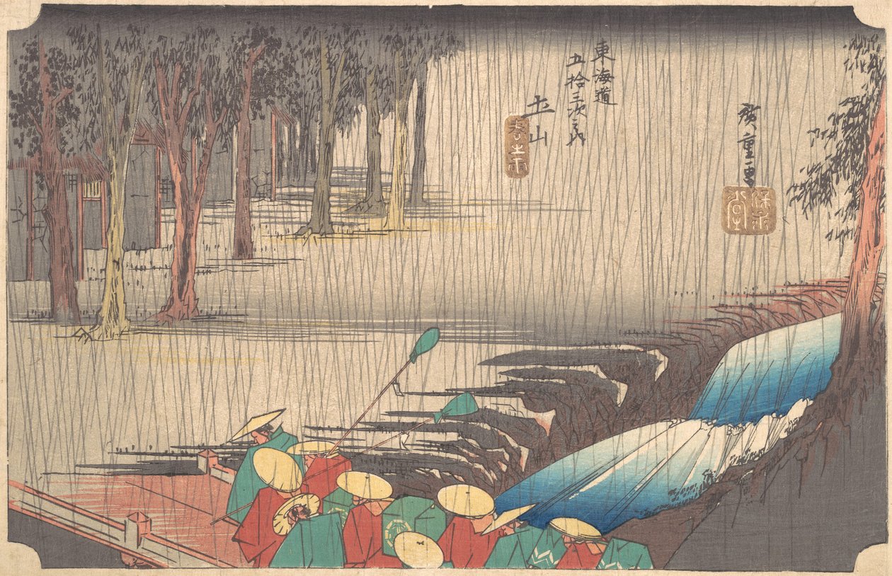 Vårregn vid Tsuchiyama 50:e stationen i Tokaido, 1800-talet. av Ando Hiroshige