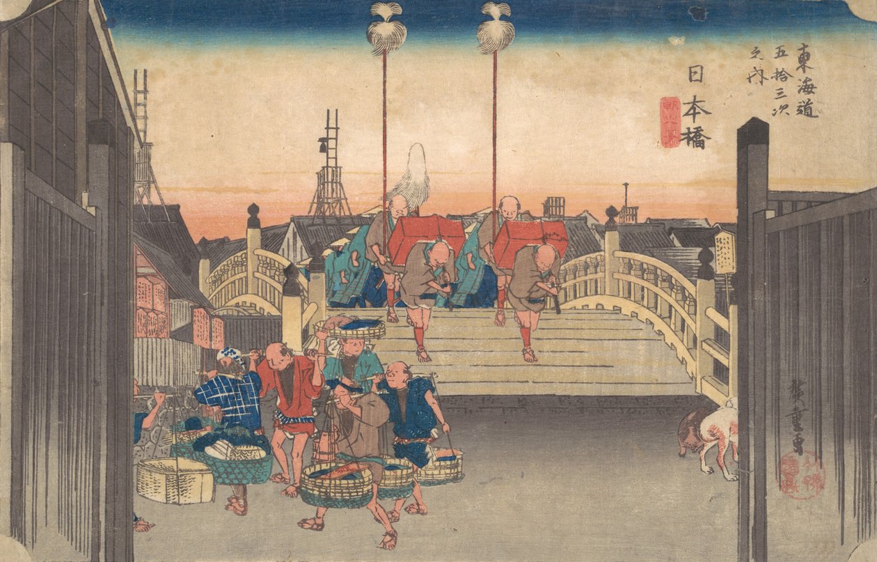 Stations One: Morgonvy över Nihonbashi, ca. 1833-34., ca. 1833-34. av Ando Hiroshige