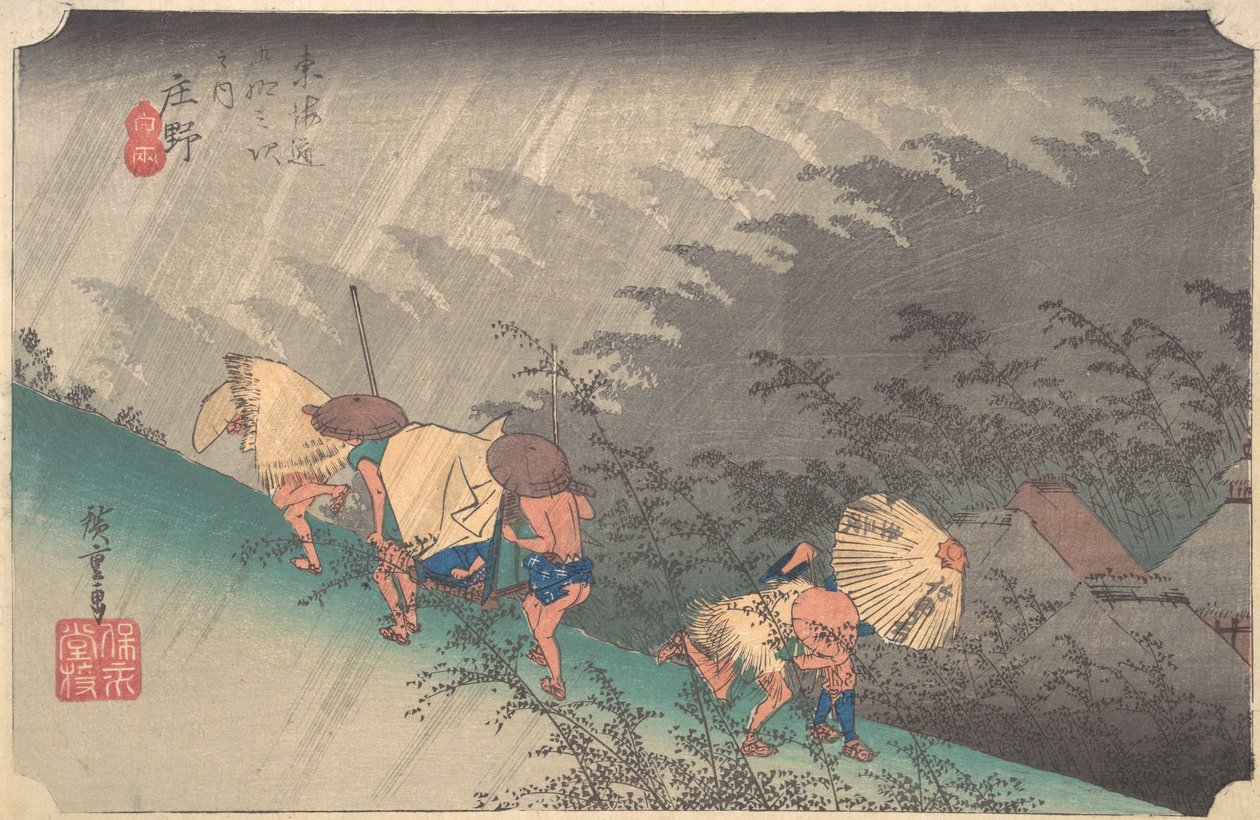 Sudden Shower in Shono, ca. 1833-34., ca. 1833-34. av Ando Hiroshige