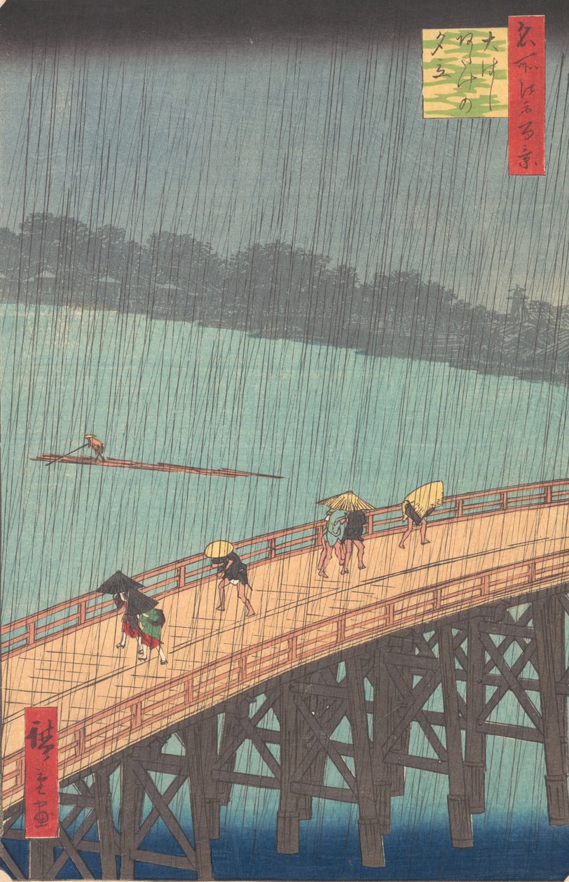 Sudden Shower over Shin-Ohashi Bridge and Atake Ohashi Atake no yudachi, from the series..., 1857. av Ando Hiroshige