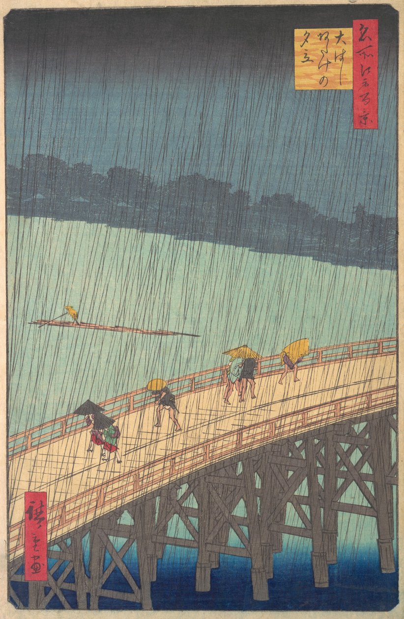 Sudden Shower over Shin-Ohashi Bridge and Atake Ohashi Atake no yudachi, from the series..., 1857. av Ando Hiroshige