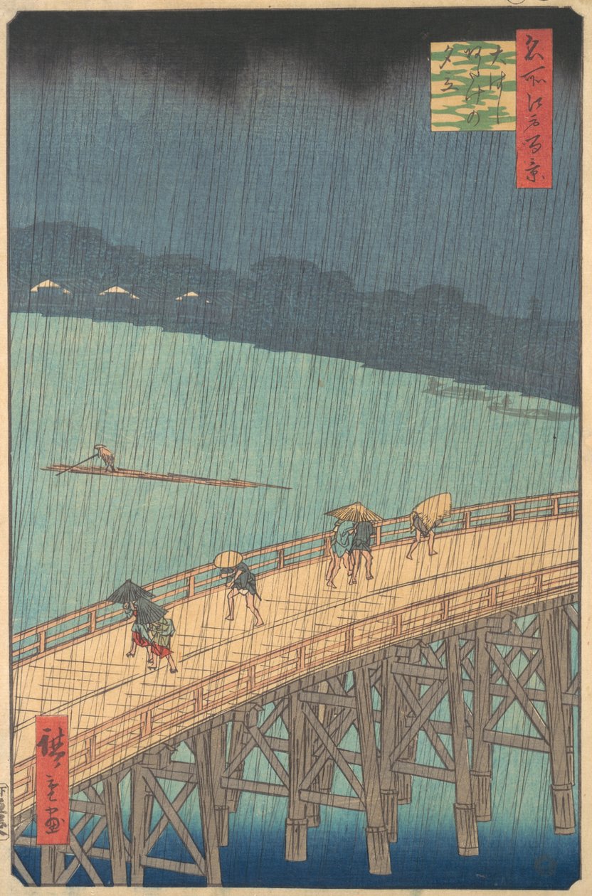 swedish av Ando Hiroshige