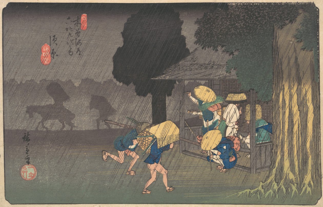 Suhara, från The Sixty-nine Stations of the Kisokaido, ca. 1838., ca. 1838. av Ando Hiroshige