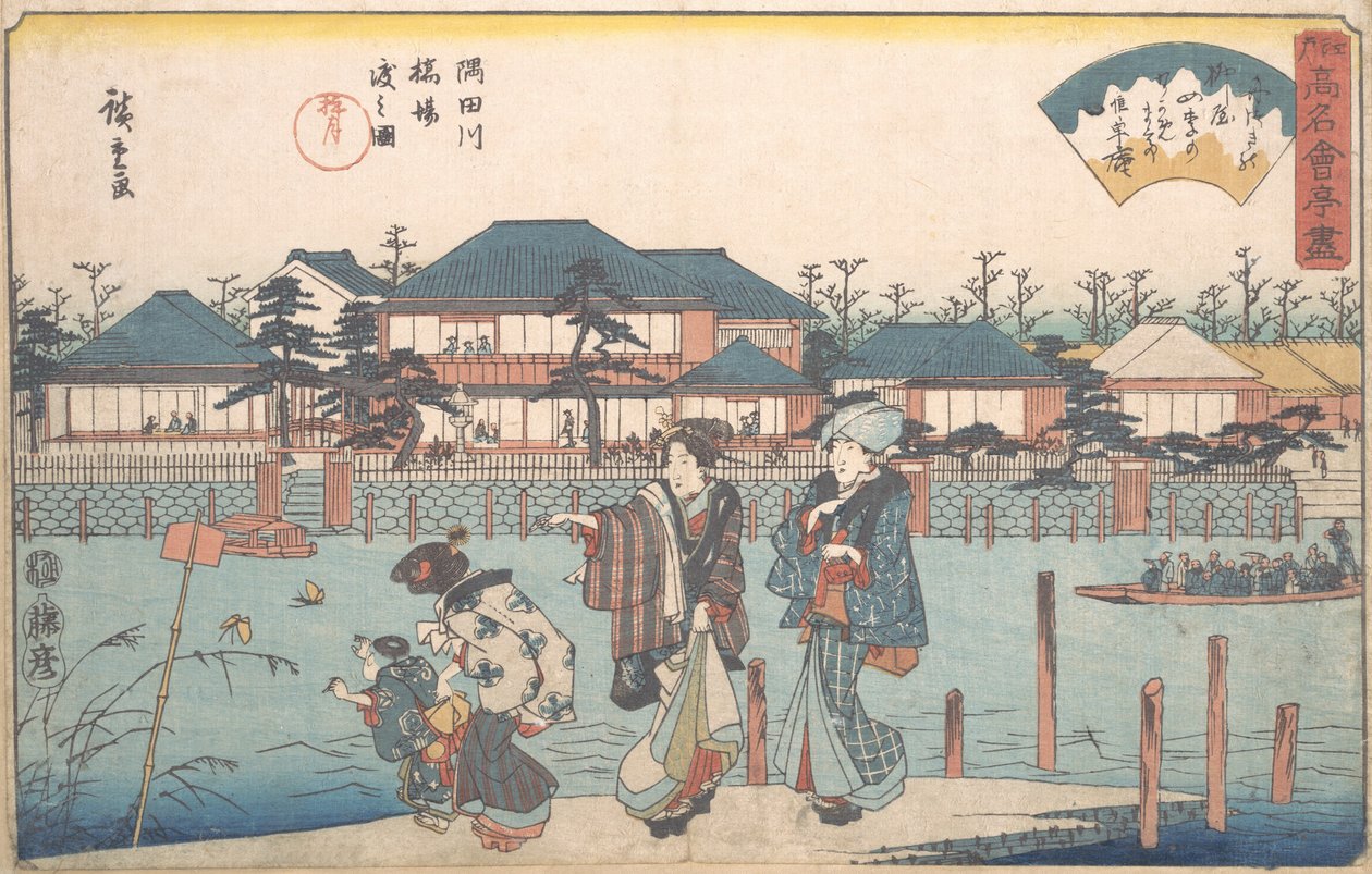 Går Sumidafloden över Shiba Yanagiya? 1835-42. , mygga. 1835-42. av Ando Hiroshige