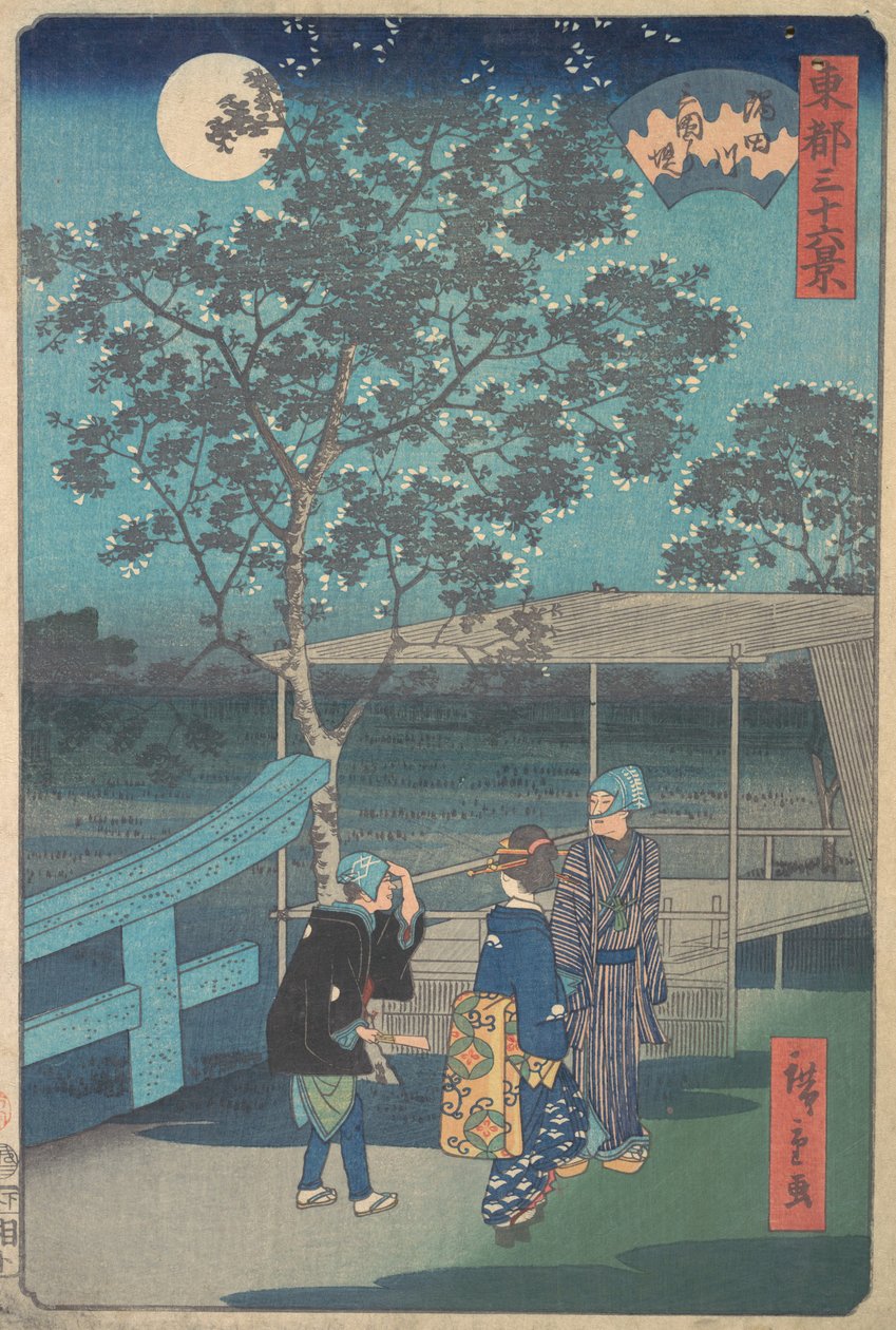 Sumidagawa, Mimeguri, 3:e månaden drakeår 1868., 3:e månaden drakeår 1868. av Ando Hiroshige