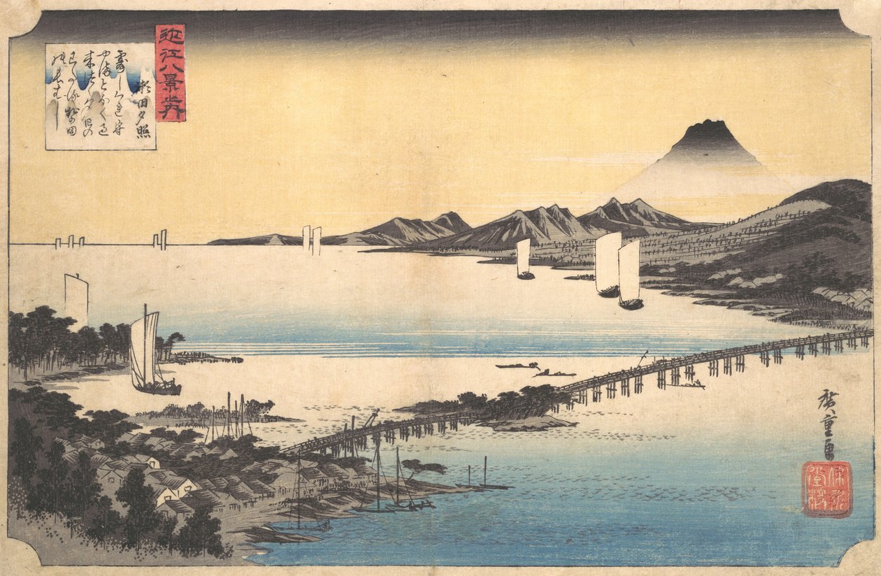 Sunset Glow at Seta Seta sekisho, från serien Eight Views of Omi Province Omi ha..., 1834-35. av Ando Hiroshige